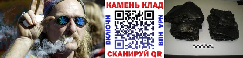 цены Макарьев ГАШИШ Premium