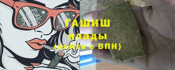 MESCALINE Балабаново