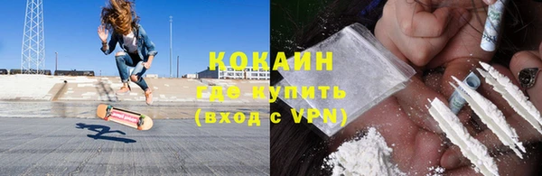 ПСИЛОЦИБИНОВЫЕ ГРИБЫ Балахна