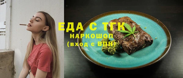 MDMA Premium VHQ Баксан