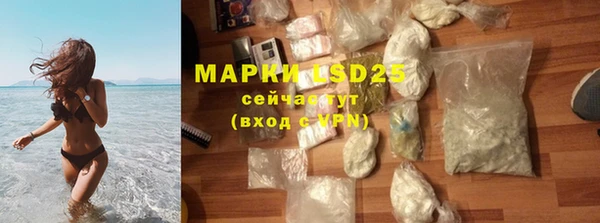 MDMA Premium VHQ Баксан