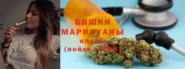 MDMA Premium VHQ Баксан