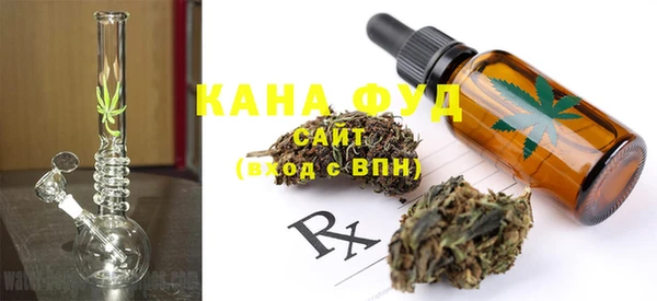 MESCALINE Балабаново