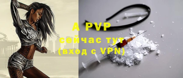 MDMA Premium VHQ Баксан