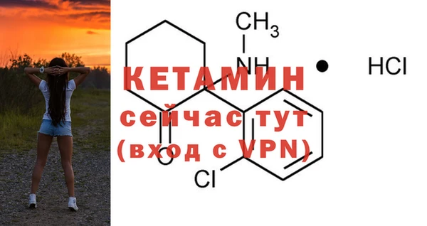 MESCALINE Балабаново