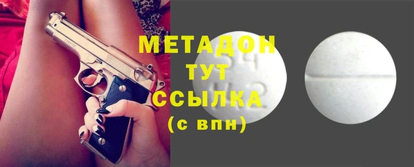 MESCALINE Балабаново