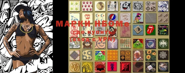 MDMA Premium VHQ Баксан