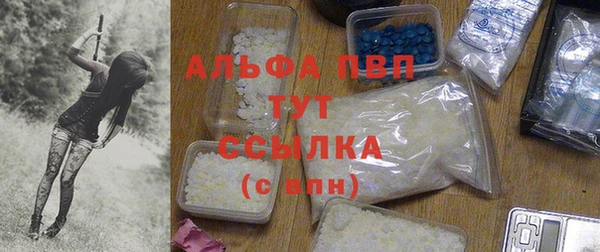MESCALINE Балабаново