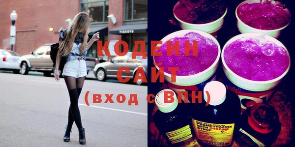MESCALINE Балабаново