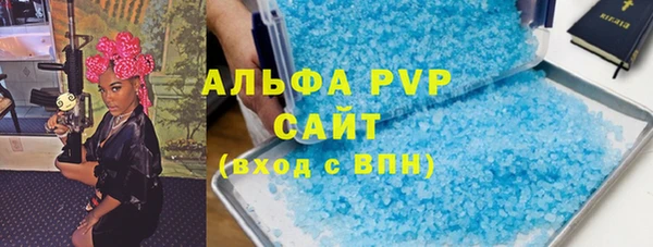 MDMA Premium VHQ Баксан