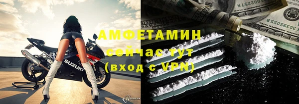 MDMA Premium VHQ Баксан
