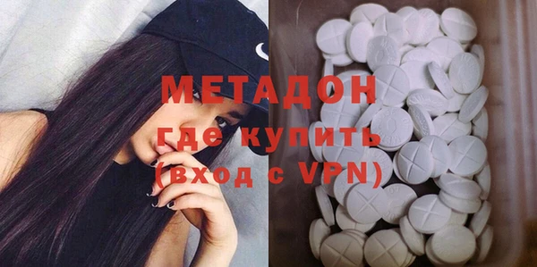 ПСИЛОЦИБИНОВЫЕ ГРИБЫ Балахна