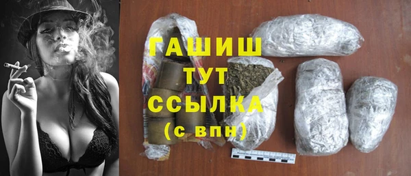 MDMA Premium VHQ Баксан