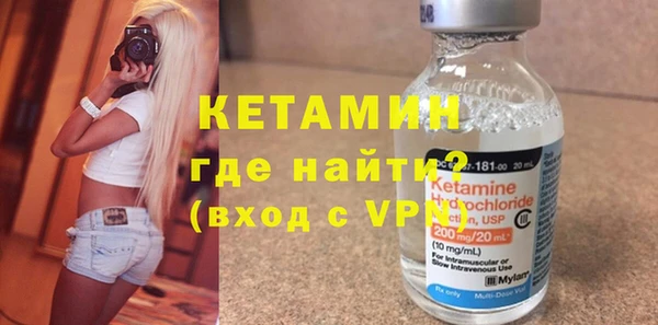 MDMA Premium VHQ Баксан