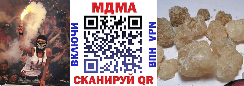 кракен tor Макарьев МДМА Molly