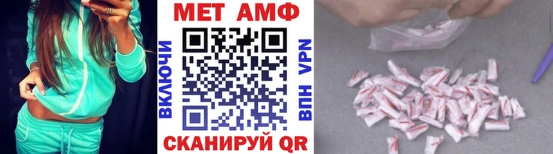 гидра как войти  Макарьев  МЕТАМФЕТАМИН винт  дарнет шоп 