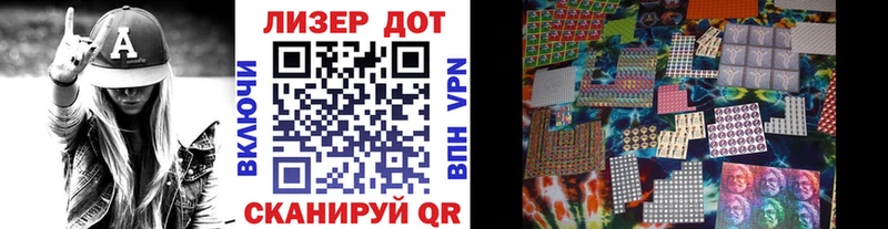 мега как войти  Макарьев  Марки N-bome 1,5мг 