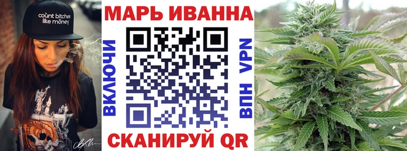 сайты даркнета формула  Макарьев  МАРИХУАНА LSD WEED 